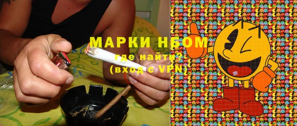 mix Арсеньев