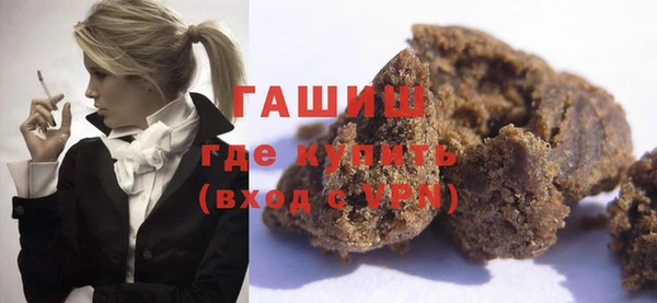 mix Арсеньев