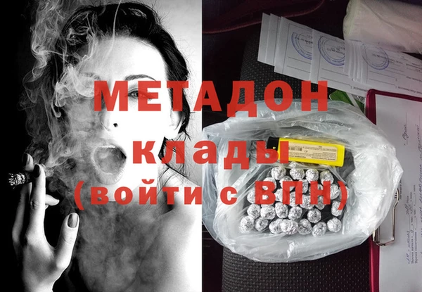 mix Арсеньев