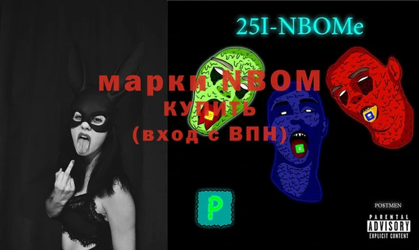 mix Арсеньев