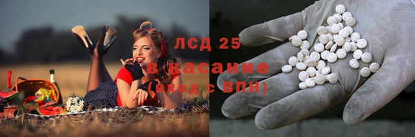 mix Арсеньев