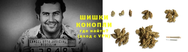 кристаллы Аркадак