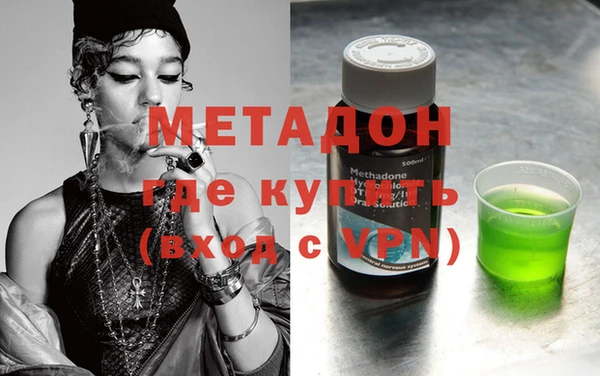 mix Арсеньев