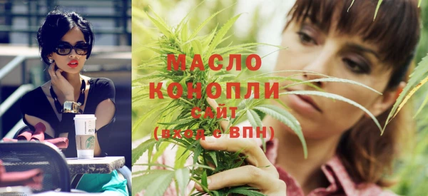 mix Арсеньев