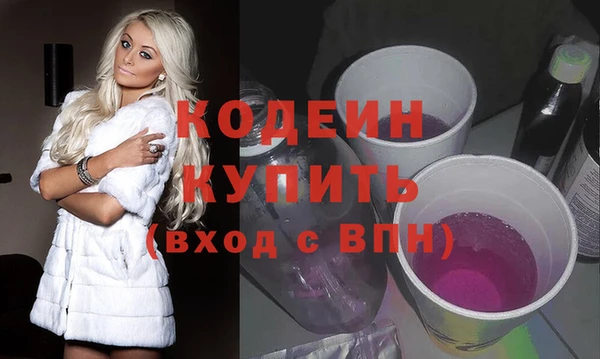 mix Арсеньев