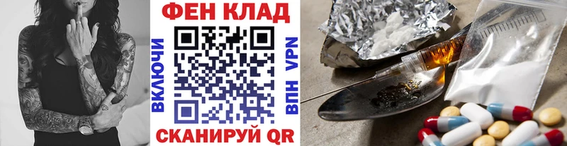 Метамфетамин Декстрометамфетамин 99.9%  Первомайск 